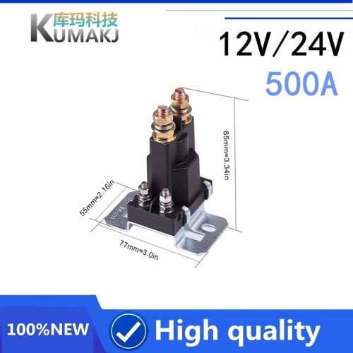 1PCS High Current Relay 12V 24V 500A Car Starting Saloon Car With Contactor Refitting Elevator Master Switch