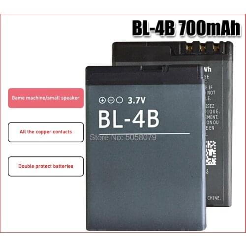 700mAh Phone Battery BL-4B For Nokia N76 5000 5320XM 7070 2505 2630 2660 2760 7088 2730 6111 N75 BL 4B Li-ion Battery