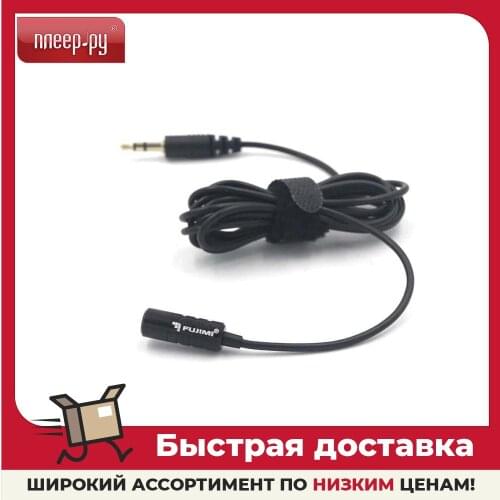 Портативная аудио техника Fujimi China At AliExpress