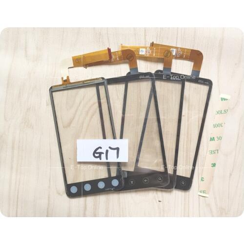 Novaphopat Touch Screens For HTC