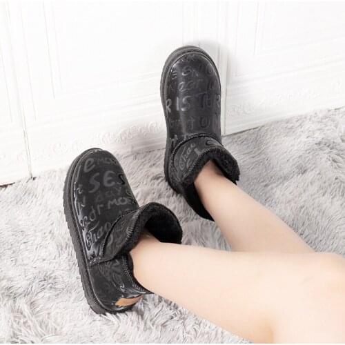 2021 New Cotton Shoes for Men and Women Parent-child Leisure Warmth In The Tube Thickened Cold Fleece Snow Boots