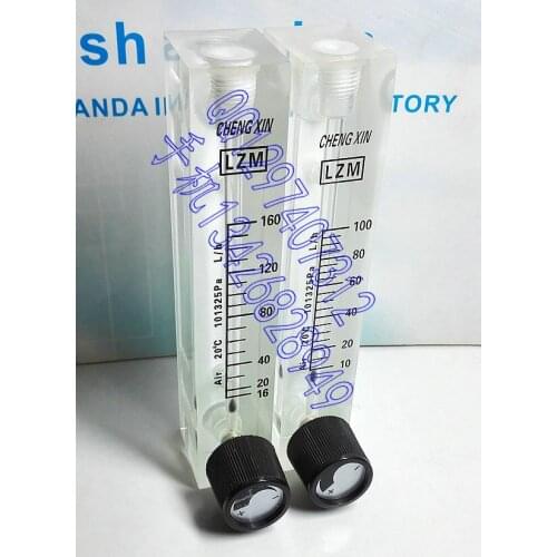LZM-9T adjustable panel air flow meter gas flow meter 10-100L/h L / h