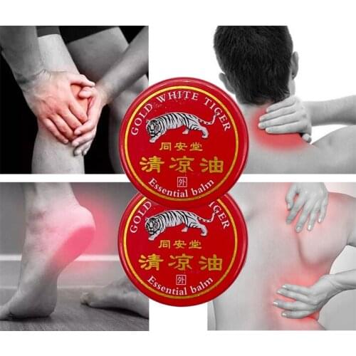 10g Tiger Balm Summer Cooling Oil Refresh Pain Headache Cool Cream Drive Out Mosquito Eliminate Bad Smell Family Common Cream