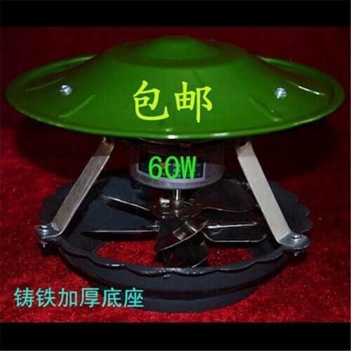 60W/80W Draught Fan Domestic Chimney Exhaust Fan Chimney Exhaust Fan Stove Smoke Exhaust Smoking Machine 220V
