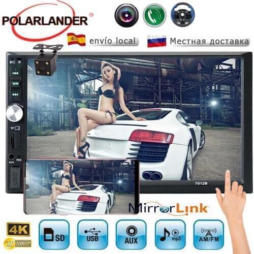 Car Digital MP4 MP5 player Bluetooth Car Audio USB SD AUX Touch screen 2 Din Stereo Car Radio Rearview Camera 7 inch Mirror Link
