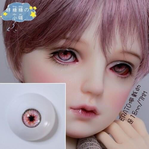 BJD doll eye small iris 10\12\14\16\18mm doll eye accessories