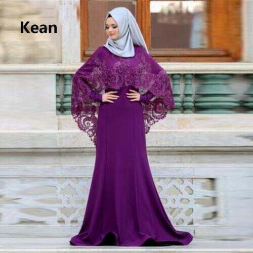 Cheap Purple Muslim Evening Dress Mermaid Jacket Scarf Simple Islamic Dubai Kaftan Saudi Arabic Evening Gown Prom Dress