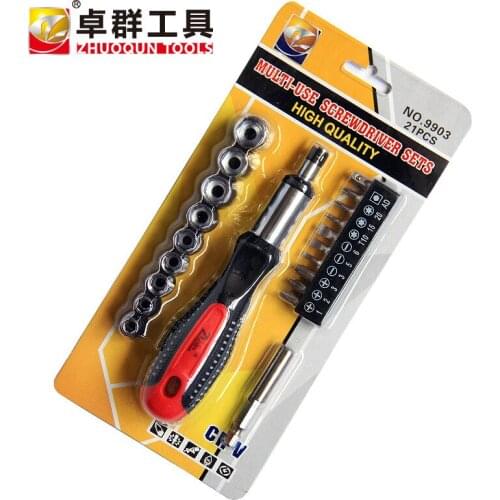 Multifunctional household maintenance and dismantling tool set sleeve combination hardware tool ratchet screwdriver set