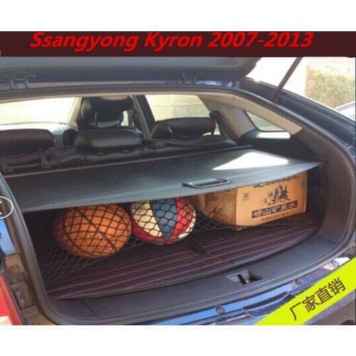 Car Rear Trunk Security Shield Cargo Cover For 07-13 Ssangyong Kyron 2007 2008 2009 2010 2011 2012 2013 ( black, beige)