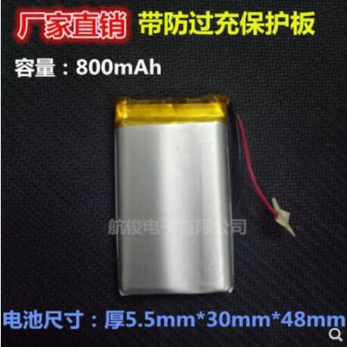 3.7V polymer lithium battery 553048 800MAH traffic recorder, Bluetooth audio