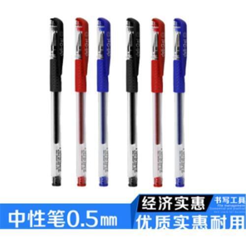 DL-6601 half needle tube neutral pen office stationery good writing with black red blue 0.5mm