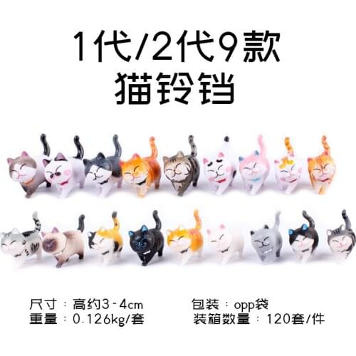 Simulated Animal 9 Super Cute Cat Cake Baking Decorative Ornaments Cheese Cat Hand-made Model Micro Landscape Doll