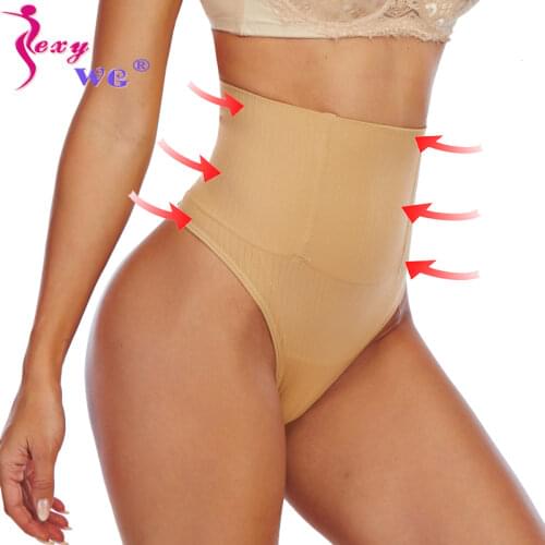 SEXYWG Thong Panty Shaper High Waist Tummy Control Panties Slimming Underwear Waist Trainer Shaping Briefs Butt Lifter Shapewear