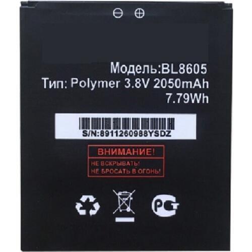 High Quality 3.8V 2050mAh BL8605 BL 8605 Battery for fly FS502 BL8605 mobile phone in stock