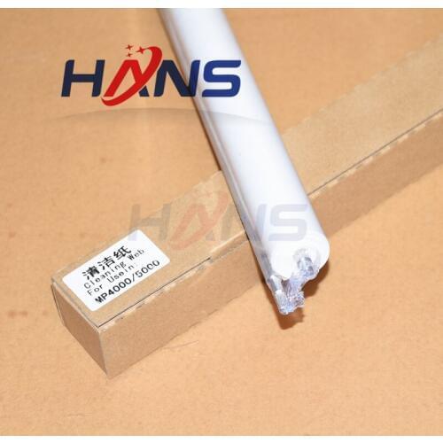 1pc. AE04-5099 AE045099 Web Roller Cleaning Fuser For Ricoh Mp4000 Aficio Mp4002 Mp5000 Mp4001 Mp5001 Mp5002