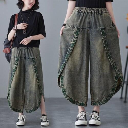 2021 Streetwear Women Literary Retro Distressed Loose Irregular Embroidery Pants Fashion Wide-leg Jeans Streetwear Trousers