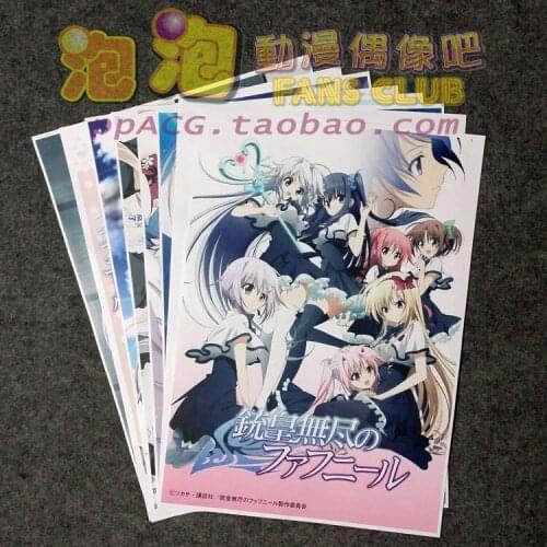 8Pcs Juuou Mujin no Fafnir Picture Posters Figures Poster 42x29cm Toys for Wall Home Decoration Kids Adult Gift