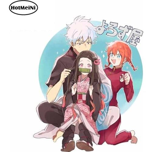 HotMeiNi 13cm x 10.5cm For Anime Fine Decal Windows Car Stickers Waterproof Scratch-Proof Vinyl Material Decoration