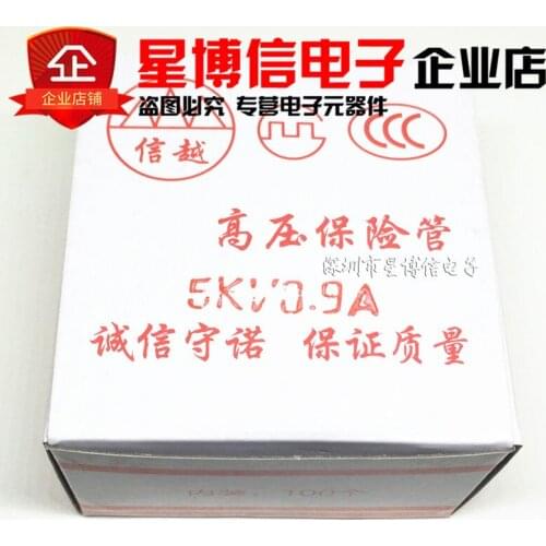 Free shipping 100pcs 5KV 0.9A 900mA Microwave Oven Voltage Fuse