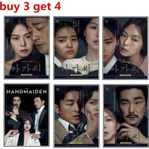 Korean movie posters "HANDMAIDEN" retro Kraft poster decorations