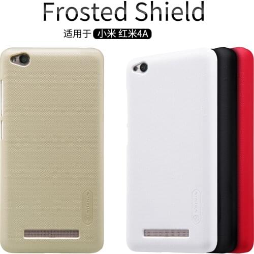 NILLKIN Phone Cases Xiaomi Redmi 4A