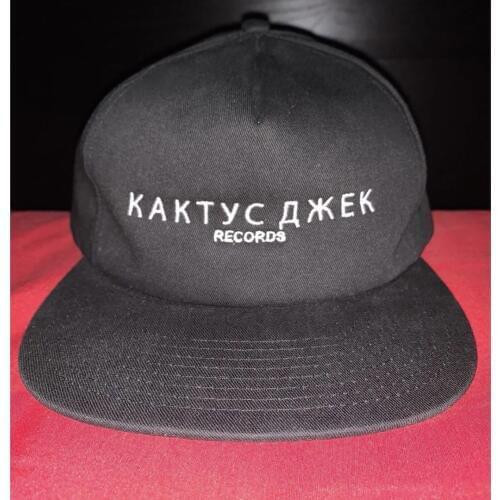 Travis Scotts Russian Cactus Jack Snapback Cap Cotton Embroidery Baseball Cap For Men Women Hip Hop Dad Hat Bone Dropshipping