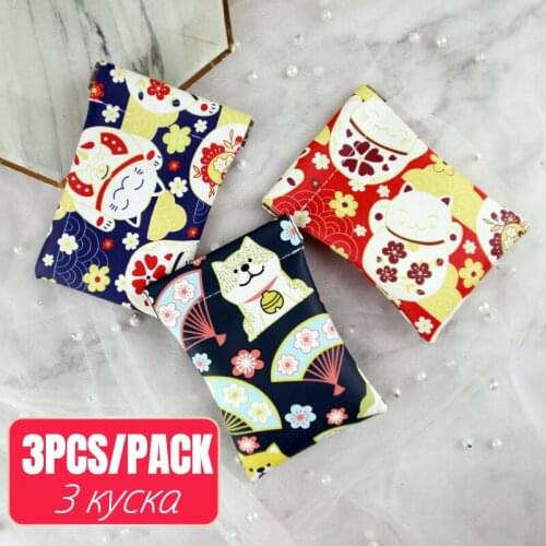 PACK 3 Pieces Leather Lovely Long Pocket Key Wallet Keychains Ring Coin Purse Women Small Money Change Bag Card Holder for Kids