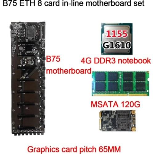 New Mining BTC B75-BTC 8PCI-E Desktop Motherboard B75 LGA 1155 DDR3 16G SATA3 USB3.0 BTC Mainboard