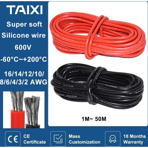 Super Soft Silicone Cable Wire High Temperature High Current Photovoltaic Battery UPS Inverter Wires DC Device Connection