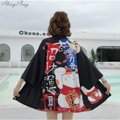 New Loose Women Harajuku Cardigan Japanese Kimono Fashion Summer Top Casual Woman Kimonos Cosplay V1878