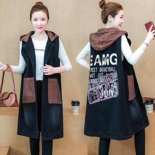 Denim Waistcoat Womens Mid-length 2020 New Autumn Fashion Retro Loose Large Size Color Matching Casual Hooded Vest Jacket K1213