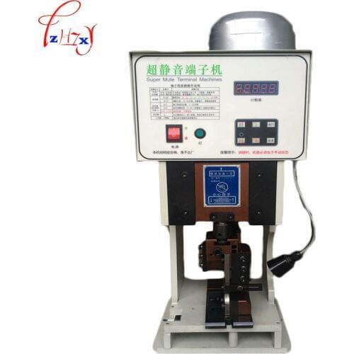 1PC 1.5T Ultra-quiet Terminal Machine + Horizontal Mode Semi-automatic Terminal Machine Crimping Machine With Blade Mold 220V