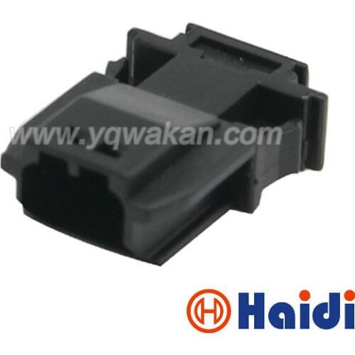 Free shipping 2sets 2pin auto waterproof electric plastic wire harness connectorMX19002P51