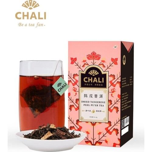 Free shipping Chali Tangerine Peel Pu'er Tea Teabag Xinhui Orange Pu'er Tea Pu'er Tea