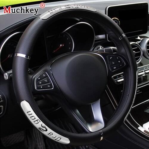 Muchkey Brand Leather Car Steering-Wheel Cover For Nissa For Land For Kia For Ford For Volkswagen For Toyota For Honda For BMW