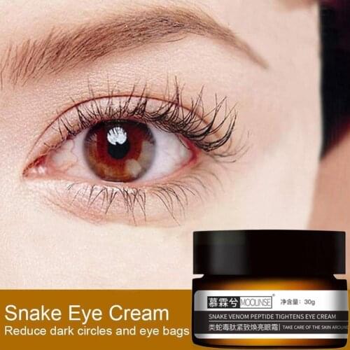 Eye Care Essential CreamEye Cream Remove Dark Circle Granule Bags Eyes Fat Z8F9