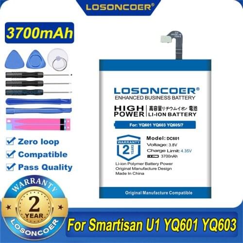 LOSONCOER Smartisan U1 Phone Batteries