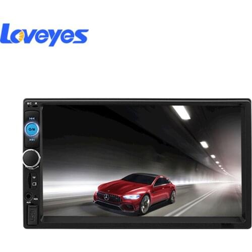 Loveyes Car Multimedia Players