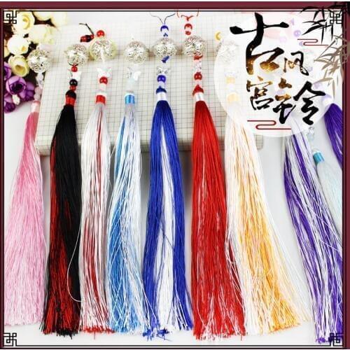 1pc Modaozhushi elegant big tassel bell wei wu xian Lanzhan Jiangcheng Pendant cos