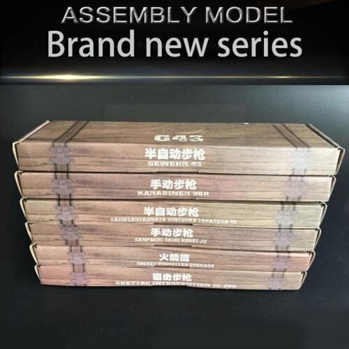 1PC World Famous Guns Rifle Assembly 4D Gun Building 38 Model Rocket 98K Toys Blocks Military H7E6