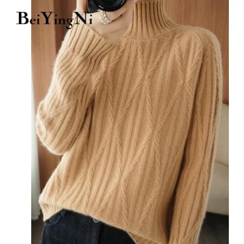 BEIYINGNI Women's Cashmere Pullovers