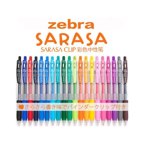 Black Handles Jianwu China