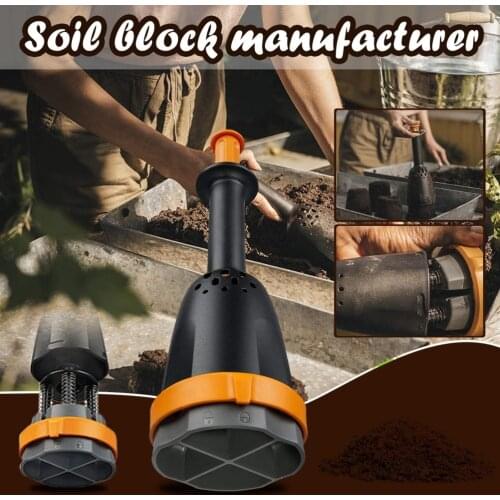 Manual Soil Blocker Plant Soil Block Maker Soil Blocking Tool Create Soil Block for Seedlings Greenhouse garden Accessories