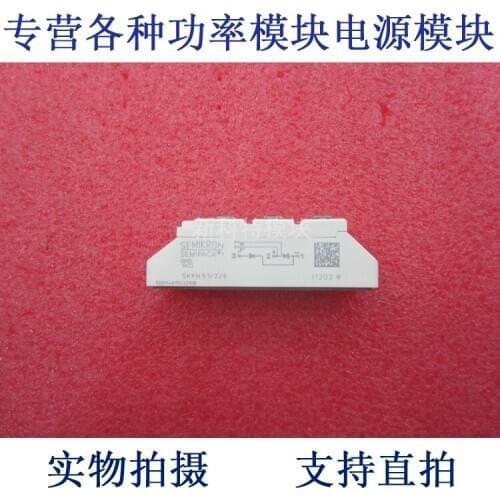 SKKH57 / 22E 57A2200V half-controlled thyristor module