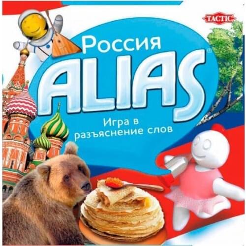 Настольные игры TACTIC China At AliExpress