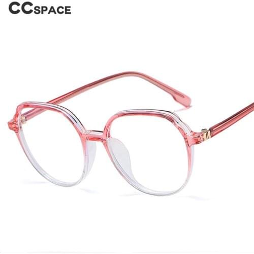49531 TR90 Men Women Anti Blue Optical Frames Ultralight Fashion Computer Glasses