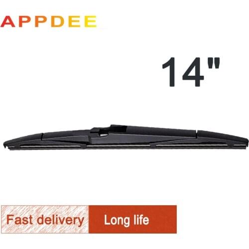 APPDEE Wiper 14" Rear Wiper Blade For Opel Zafira C Tourer 2011 - 2020 Windshield Windscreen Tailgate Window