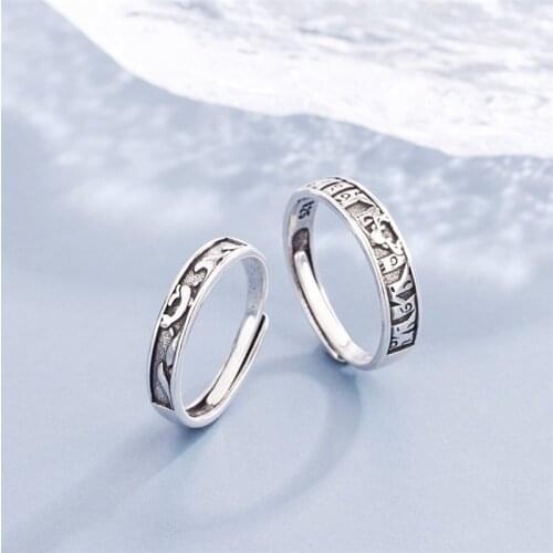 Sole Memory Romantic Couple Gift Deer Whale 925 Sterling Silver Female Resizable Opening Rings SRI951