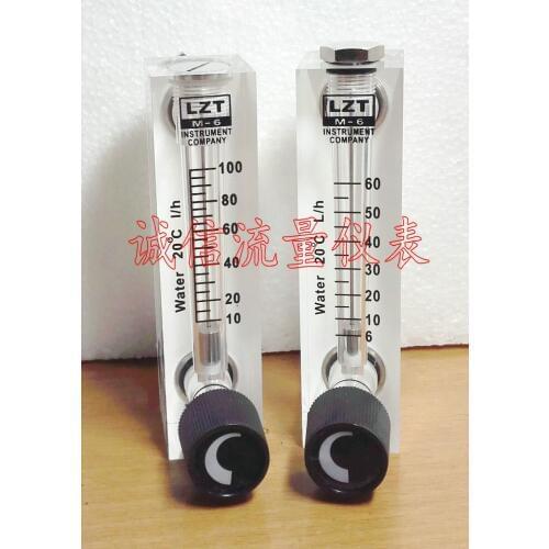 4-40L/h liter / hour LZT--6T adjustable panel type flow meter liquid flowmeter