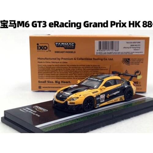Tarmac Works cars 1:64 BMWs M6 GT3 eRacing GP Hong kong season 1 Grand Prix HK88 Alloy collection car